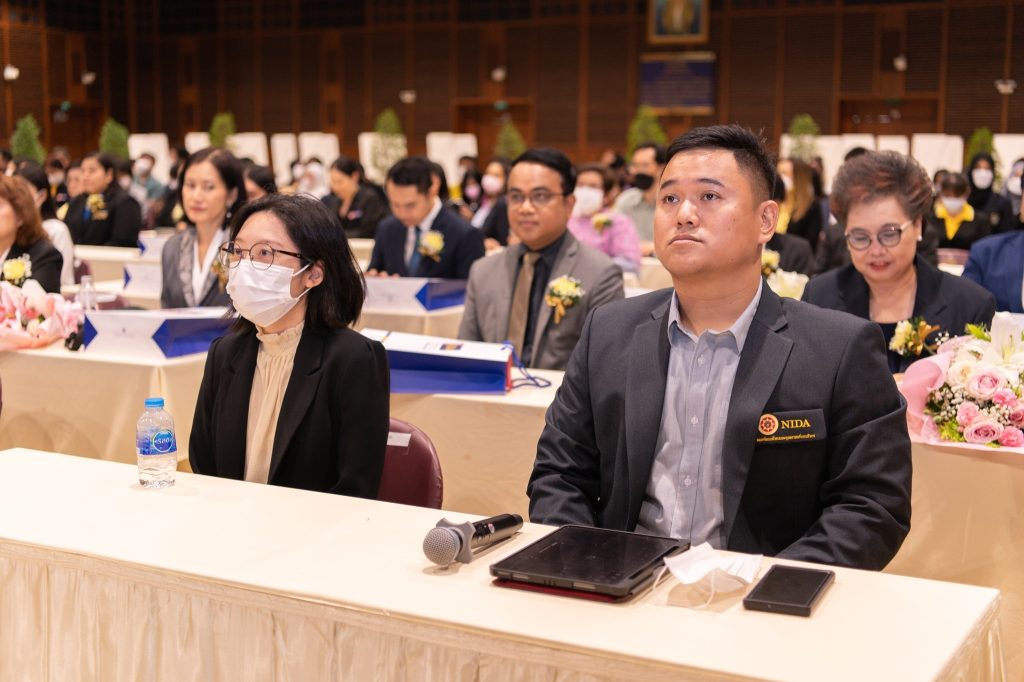 ครบรอบ 57 ปี ‘นิด้า’ ย้ำวิสัยทัศน์ 3 สร้างสู่การพัฒนาที่ยั่งยืน ‘สร้างปัญญา สร้างผู้นำ สร้างคุณประโยชน์เพื่อสังคม’