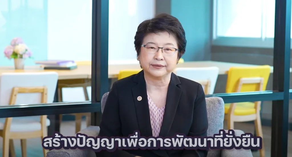 “NIDA” สร้างปัญญาเพื่อการพัฒนาที่ยั่งยืน