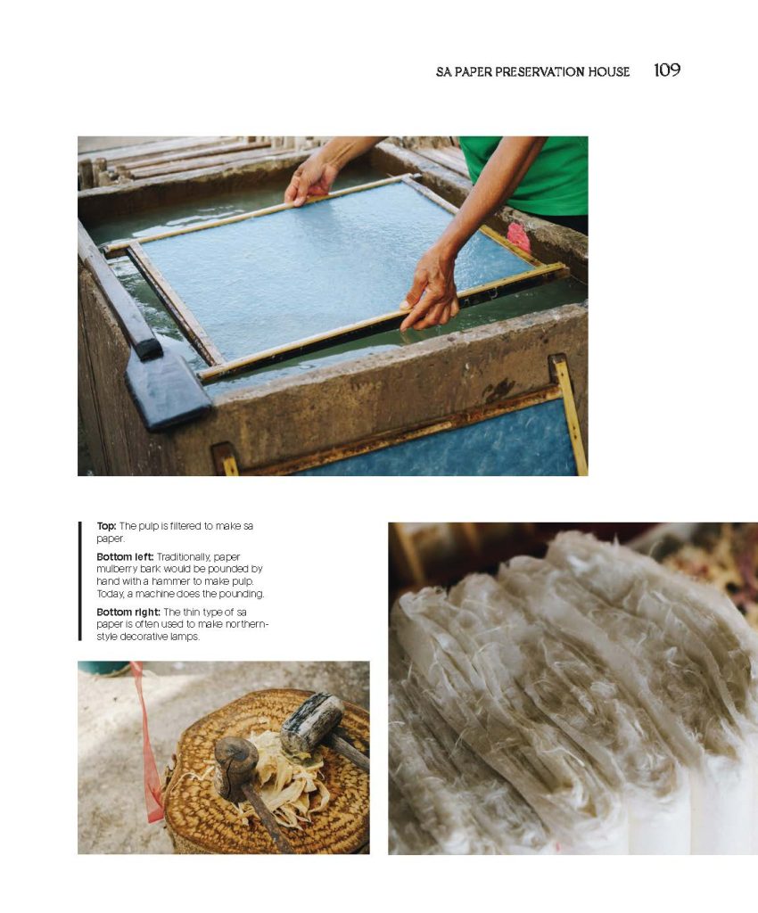 “BCG พอเพียง” Series EP:8 บ้านอนุรักษ์กระดาษสา How to Sustain A Cottage Industry อำเภอสันกำแพง จังหวัดเชียงใหม่