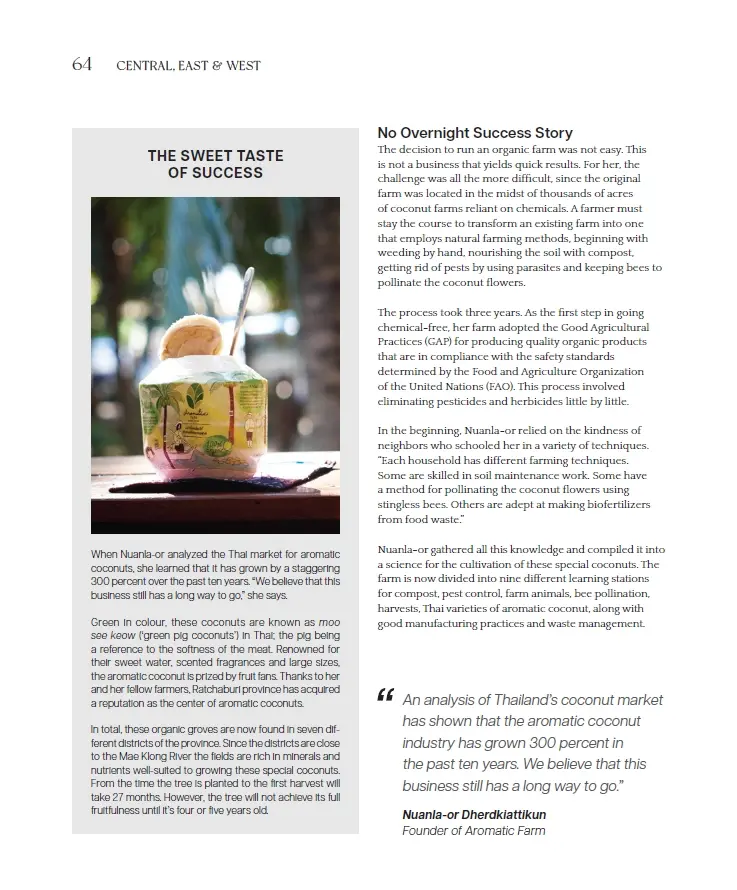 660410ep9 03 “BCG พอเพียง” Series EP:9 อะโรแมติก ฟาร์ม A Coconut Farm Becomes An Organic Success อำเภอดำเนินสะดวก จังหวัดราชบุรี