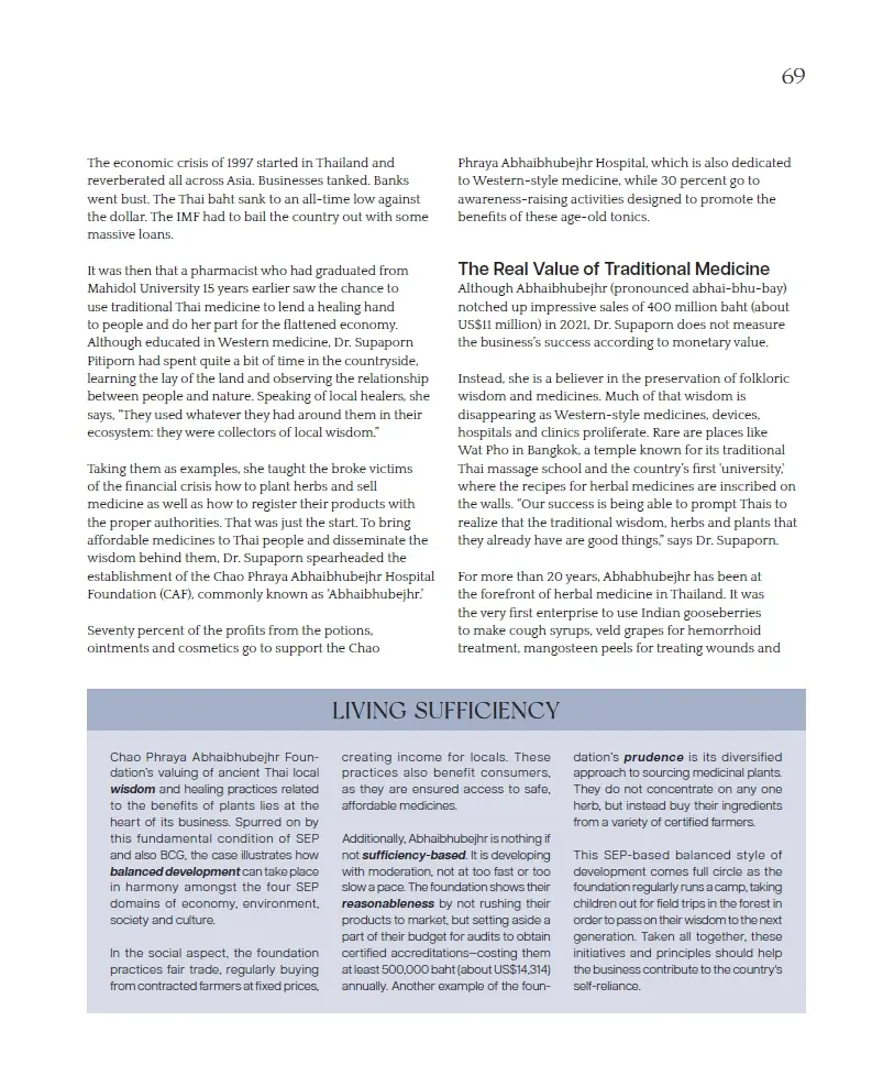 660418ep10_02 “BCG พอเพียง” Series EP:10 มูลนิธิโรงพยาบาลเจ้าพระยาอภัยภูเบศร Herbs from the Past Heal Present Maladies อำเภอเมือง จังหวัดปราจีนบุรี