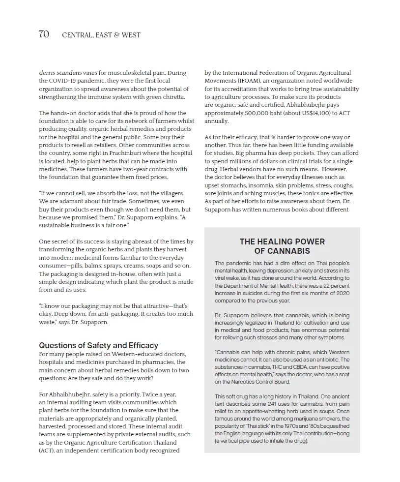 660418ep10_03-1 “BCG พอเพียง” Series EP:10 มูลนิธิโรงพยาบาลเจ้าพระยาอภัยภูเบศร Herbs from the Past Heal Present Maladies อำเภอเมือง จังหวัดปราจีนบุรี