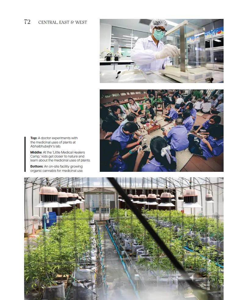 660418ep10_05-2 “BCG พอเพียง” Series EP:10 มูลนิธิโรงพยาบาลเจ้าพระยาอภัยภูเบศร Herbs from the Past Heal Present Maladies อำเภอเมือง จังหวัดปราจีนบุรี