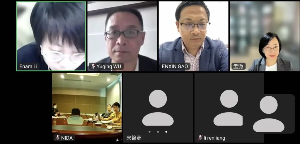 NIDA ประชุมหารือความร่วมมือทางวิชาการกับ East China Normal University (ECNU) สาธารณรัฐประชาชนจีน