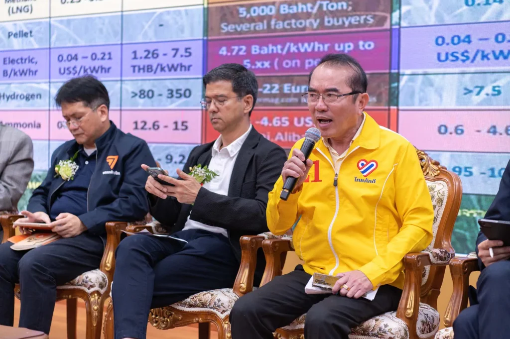 นิด้า – Future Earth Thailand จัดเวทีเสวนานโยบายด้านสิ่งแวดล้อม “เลือกตั้ง 66”