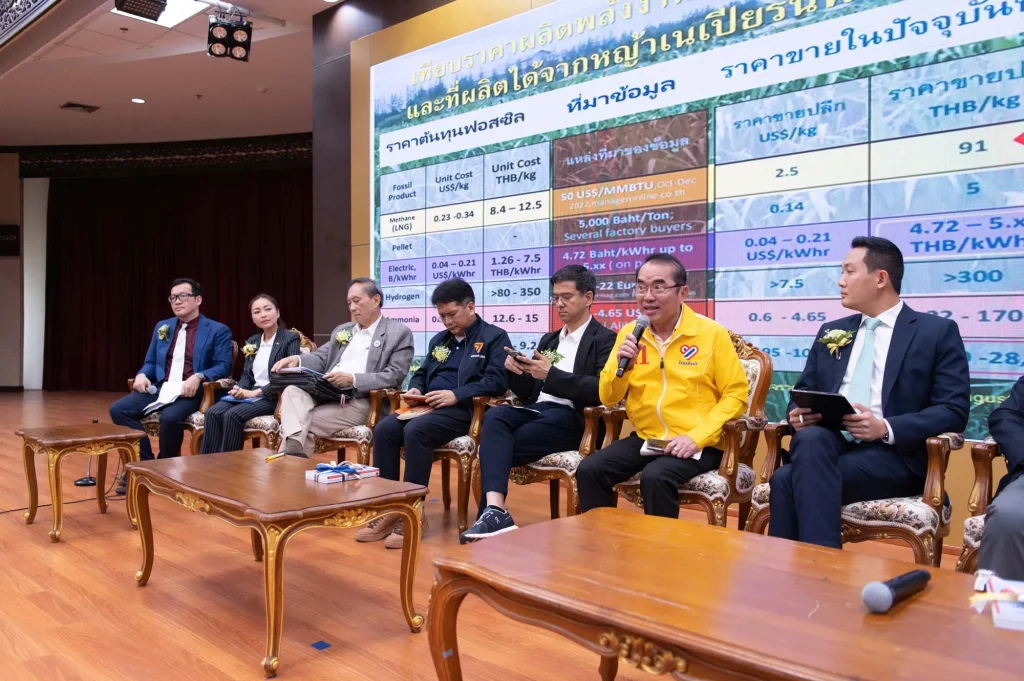 นิด้า – Future Earth Thailand จัดเวทีเสวนานโยบายด้านสิ่งแวดล้อม “เลือกตั้ง 66”