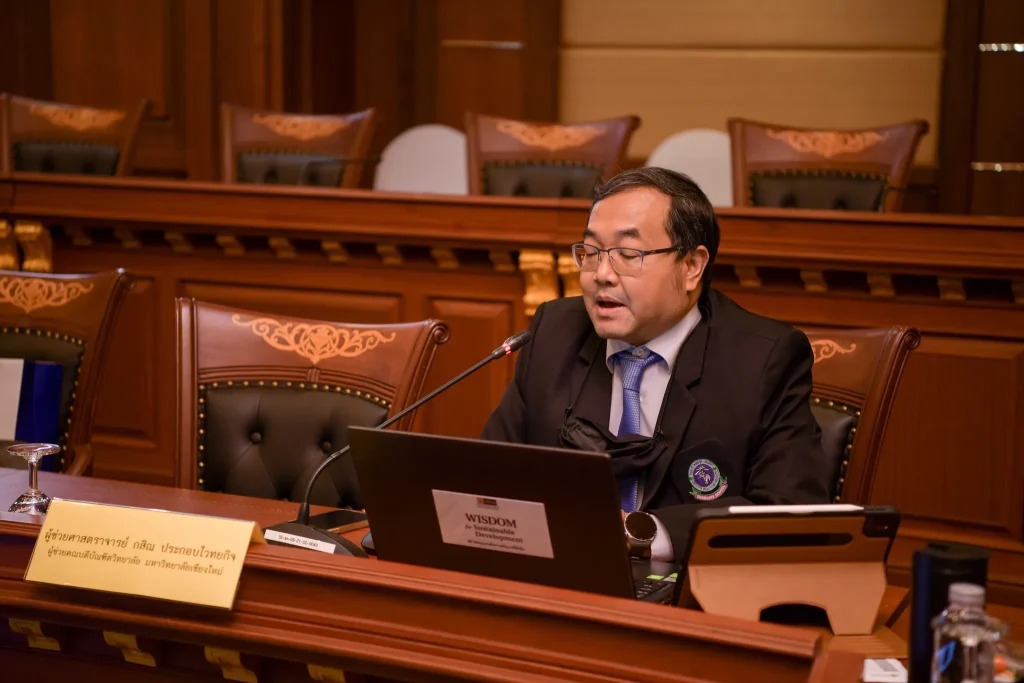 660421nida_15 ‘นิด้า’ จัดประชุม คณะผู้บริหารบัณฑิตศึกษามหาวิทยาลัยของรัฐ และมหาวิทยาลัยในกำกับของรัฐ (ทคบร.)