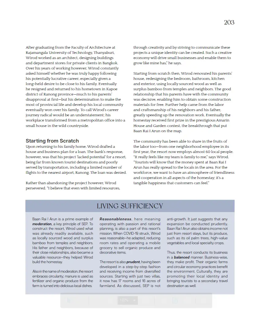 บ้านไร่ไออรุณ Creating A Secondary Hub for Tourism on the Farm อำเภอกะเปอร์ จังหวัดระนอง