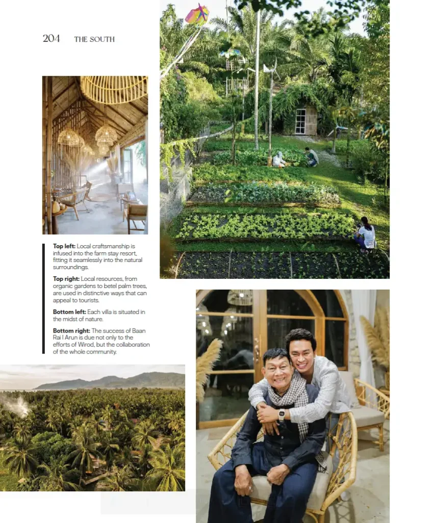 บ้านไร่ไออรุณ Creating A Secondary Hub for Tourism on the Farm อำเภอกะเปอร์ จังหวัดระนอง