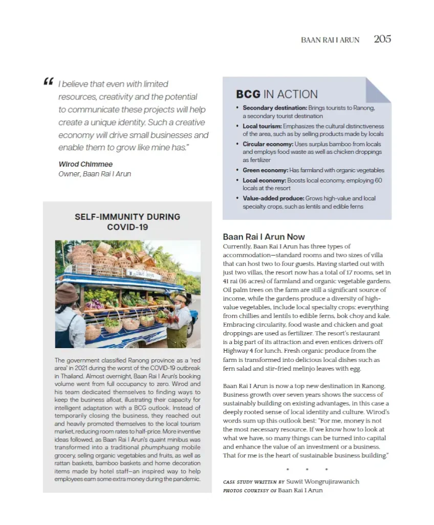 บ้านไร่ไออรุณ Creating A Secondary Hub for Tourism on the Farm อำเภอกะเปอร์ จังหวัดระนอง