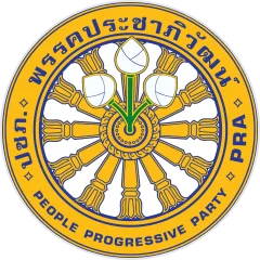 Ellipse-201 NIDA Poll