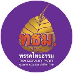 Ellipse 202 NIDA Poll
