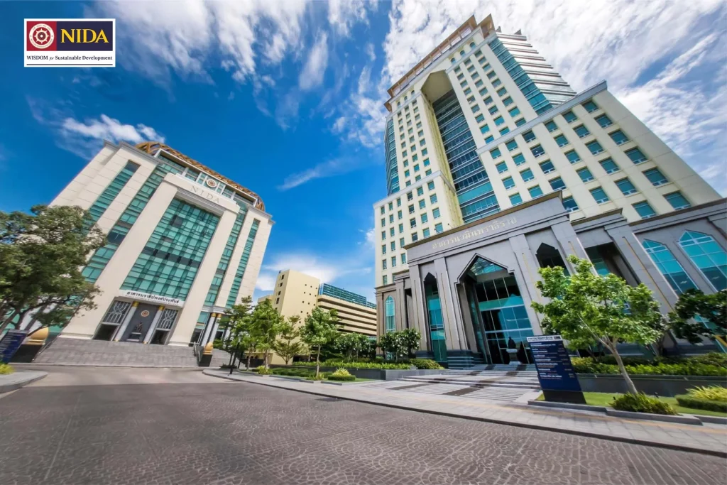 NIDA photo PR layout 01 ปรัชญาใหม่ของนิด้า: ปัญญาเพื่อการพัฒนาที่ยั่งยืน(WISDOM for Sustainable Development)