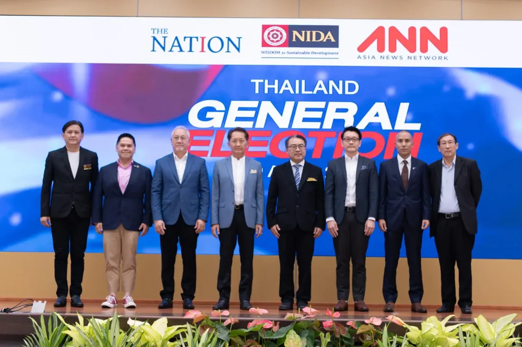 PM Candidates Debate (in English)