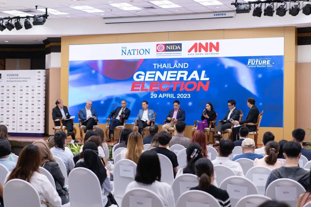 PM Candidates Debate (in English)