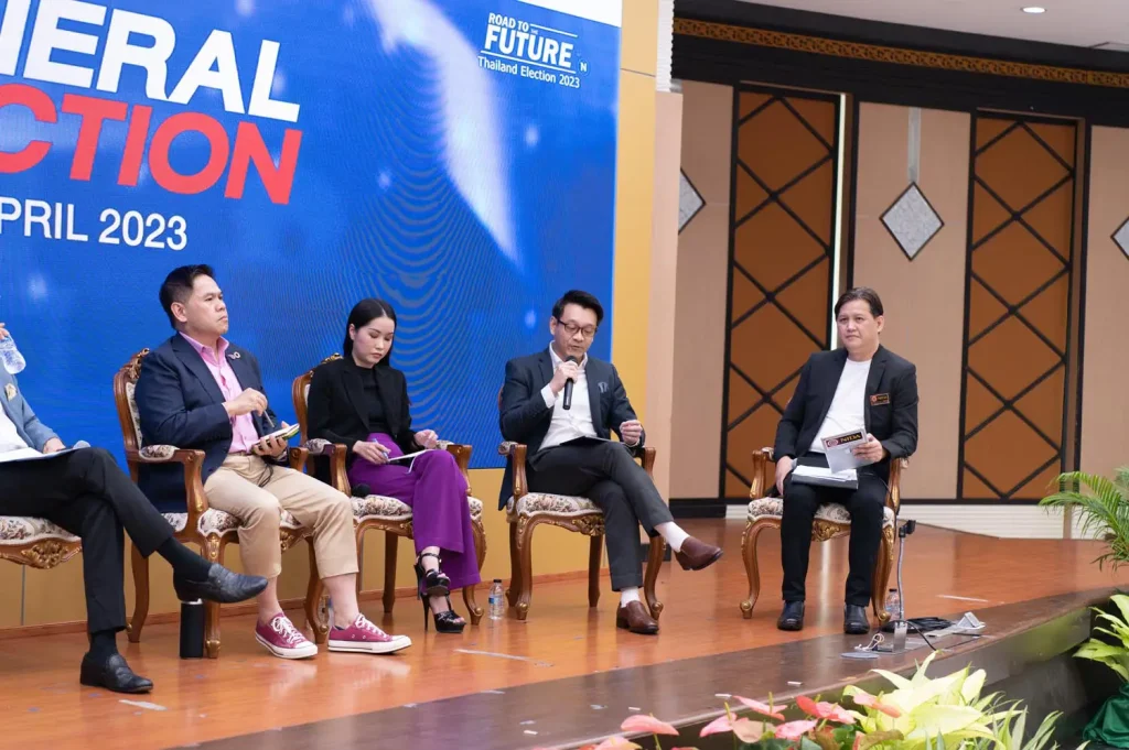 PM Candidates Debate (in English)