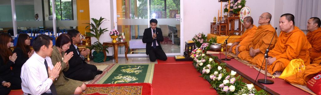 พิธีทำบุญอาคารชุบ กาญจนประกร