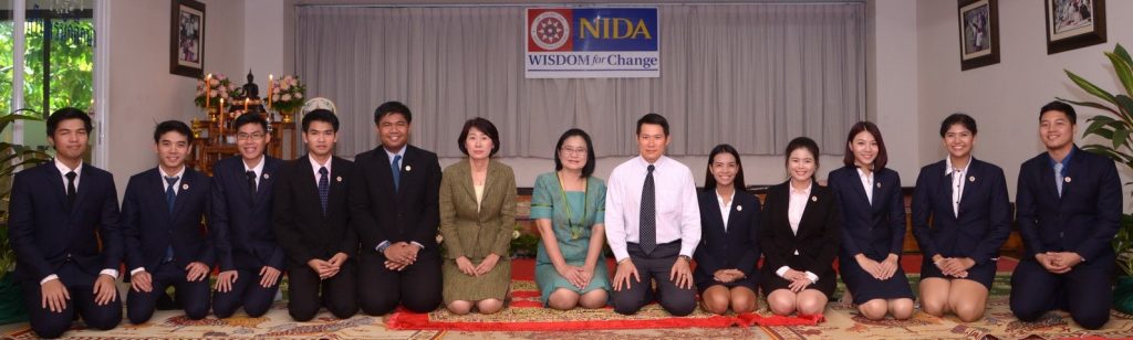 พิธีทำบุญอาคารชุบ กาญจนประกร