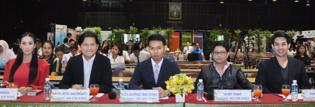 banner 20151002 openHouse2015 3 11zon 1 NIDA Open House 2015