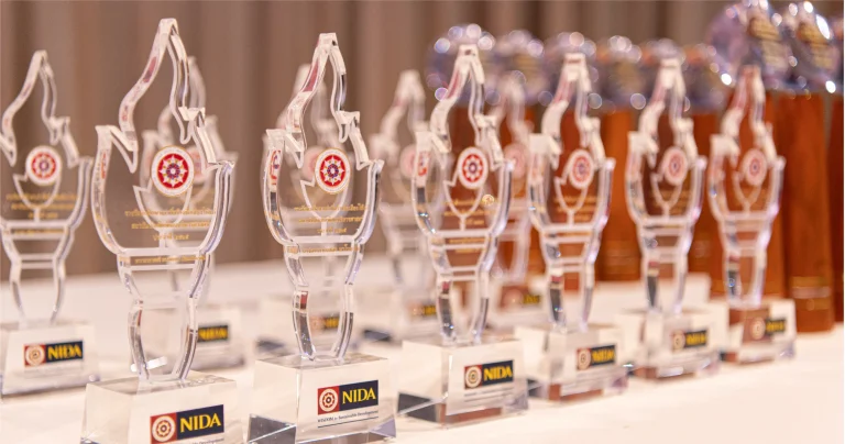 นิด้า campus life