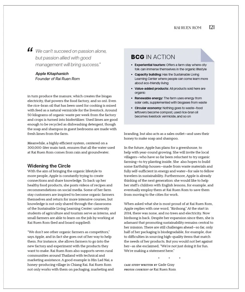 BCG พอเพียง” Series EP:6 เมด อิน สงขลา – A Second Spring for Songkhla