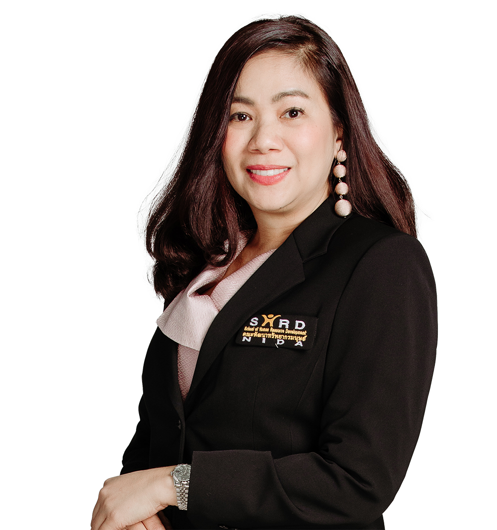 เกี่ยวกับนิด้า