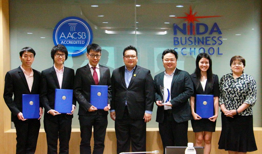 Teradata’s Data Challenge Competition