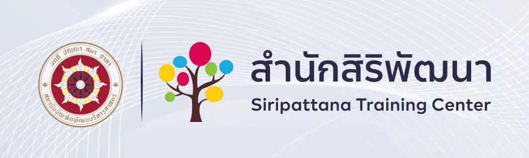 หวยใต้ดิน : อัตลักษณ์และเครือข่ายการสื่อสารของนักพนันหวยใต้ดินชนชั้นกลาง