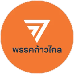 ก้าวไกล NIDA Poll