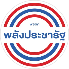 พลังประชารัฐ NIDA Poll