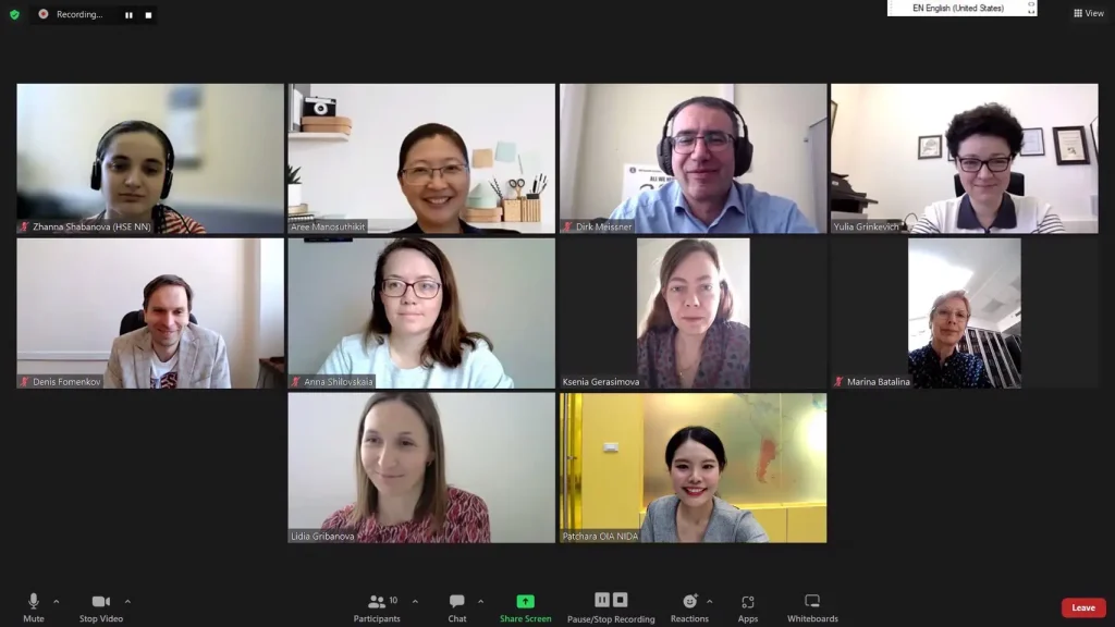 NIDA ประชุมหารือความร่วมมือทางวิชาการกับ HSE University สหพันธรัฐรัสเซีย