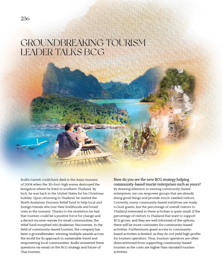 “BCG พอเพียง” Series EP:13 Andaman Discoveries อำเภอคุระบุรี จังหวัดพังงา