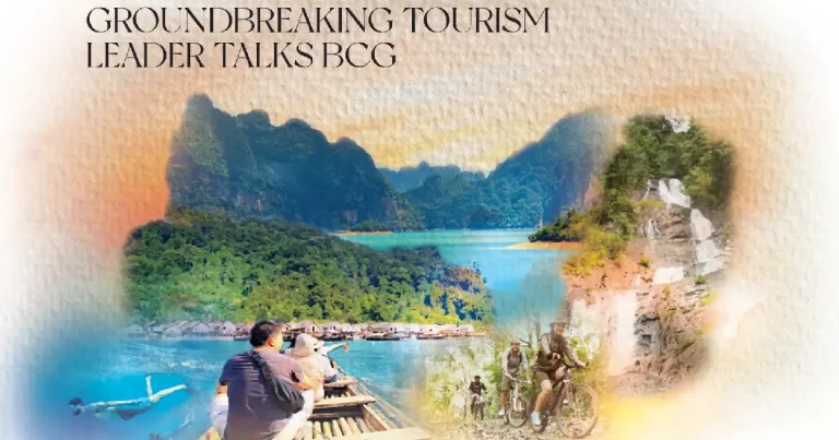 BCG พอเพียง EP13 Andaman Discoveries