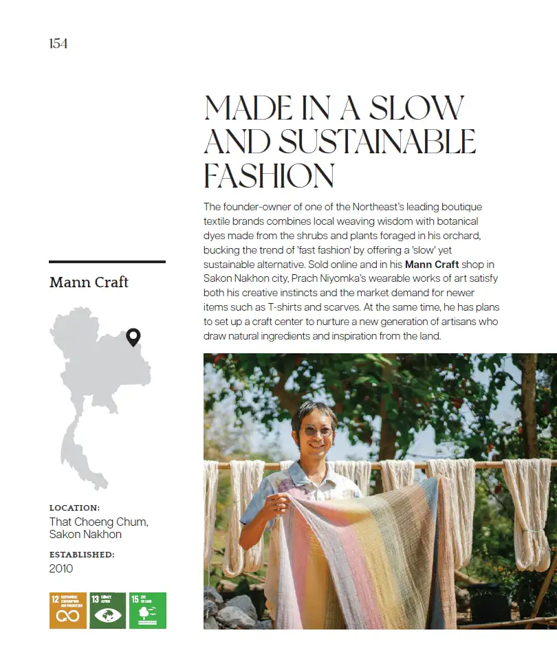 EP14-แมนคราฟท์-Made-in-a-Slow-and-Sustainable-Fashion01 “BCG พอเพียง” Series EP:14 แมนคราฟท์ Made in a Slow and Sustainable Fashion อำเภอเมือง จังหวัดสกลนคร