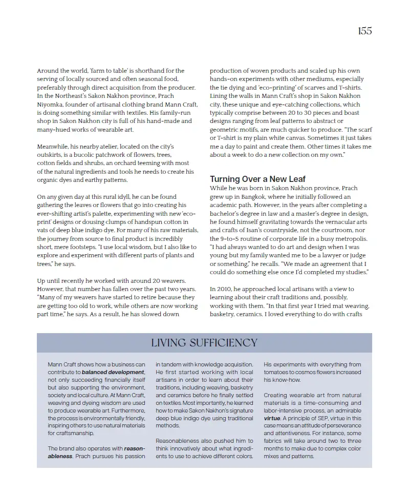 EP14-แมนคราฟท์-Made-in-a-Slow-and-Sustainable-Fashion02 “BCG พอเพียง” Series EP:14 แมนคราฟท์ Made in a Slow and Sustainable Fashion อำเภอเมือง จังหวัดสกลนคร