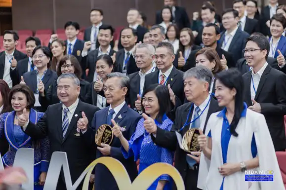 MAX1 นวต.MAX: Digital Intelligence and Smart System