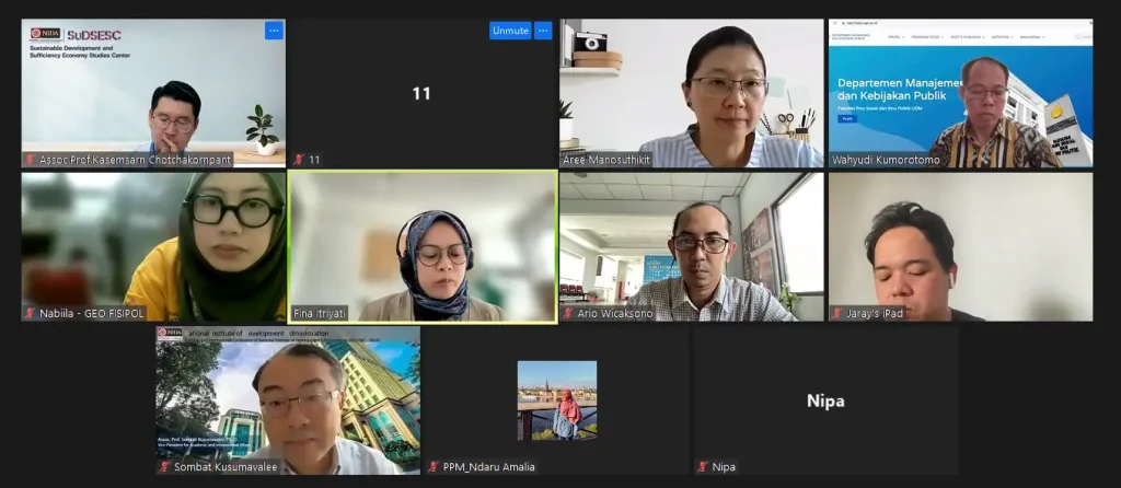 NIDA-UGM-meeting1 NIDA ประชุมหารือออนไลน์ กับ Universitas Gadjah Mada (UGM) สาธารณรัฐอินโดนีเซีย