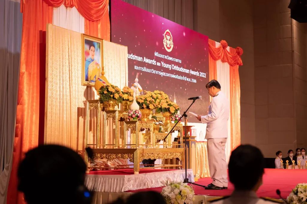 ‘นิด้า’ ร่วมเป็นเกียรติในพิธีมอบรางวัลพระราชทาน Ombudsman Awards & Young Ombudsman Awards 2022