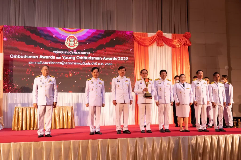 ‘นิด้า’ ร่วมเป็นเกียรติในพิธีมอบรางวัลพระราชทาน Ombudsman Awards & Young Ombudsman Awards 2022