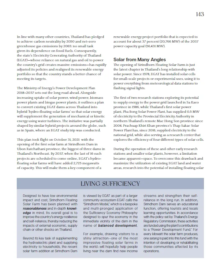 “BCG พอเพียง” Series EP15 โรงไฟฟ้าโซล่าเซลล์ลอยน้ำไฮบริดเขื่อนสิรินธร (Floating Hybrid Solar Farm) อำเภอสิรินธร จังหวัดอุบลราชธานี