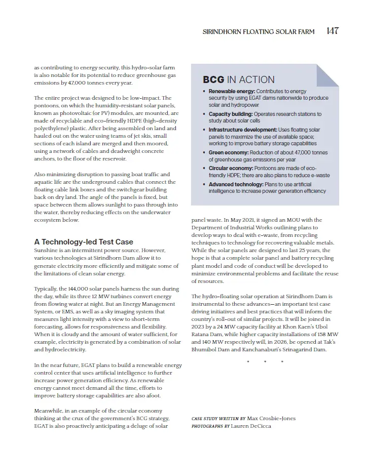 “BCG พอเพียง” Series EP15 โรงไฟฟ้าโซล่าเซลล์ลอยน้ำไฮบริดเขื่อนสิรินธร (Floating Hybrid Solar Farm) อำเภอสิรินธร จังหวัดอุบลราชธานี