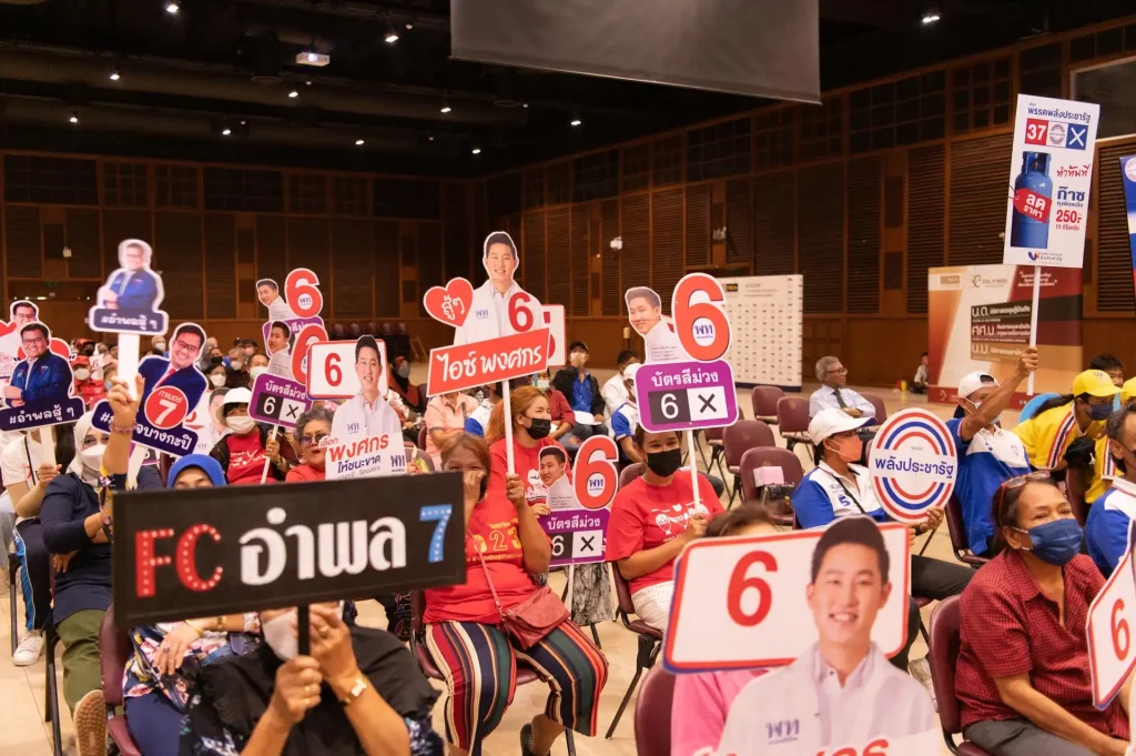 การแสดงวิสัยทัศน์ของผู้สมัคร-ส.ส.กทม-เขต14_13 นิด้าโพล ร่วมกับ คณะนิติศาสตร์ (นิด้า) จัดการแสดงวิสัยทัศน์ของผู้สมัคร ส.ส. กทม. เขต 14 (เขตบางกะปิ คลองเจ้าคุณสิงห์)