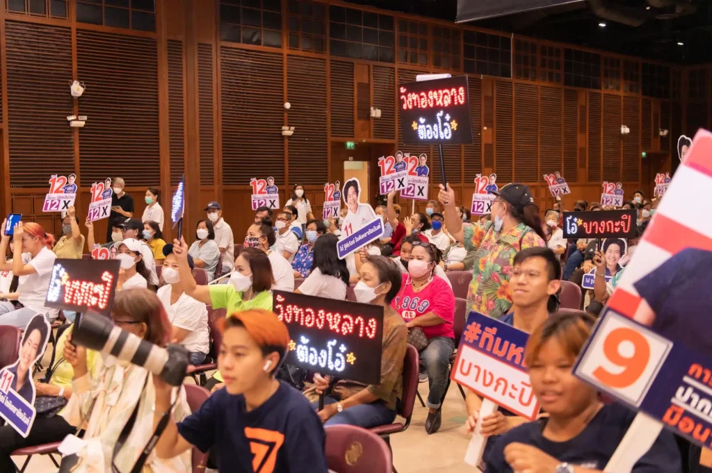 การแสดงวิสัยทัศน์ของผู้สมัคร-ส.ส.กทม-เขต14_14 นิด้าโพล ร่วมกับ คณะนิติศาสตร์ (นิด้า) จัดการแสดงวิสัยทัศน์ของผู้สมัคร ส.ส. กทม. เขต 14 (เขตบางกะปิ คลองเจ้าคุณสิงห์)