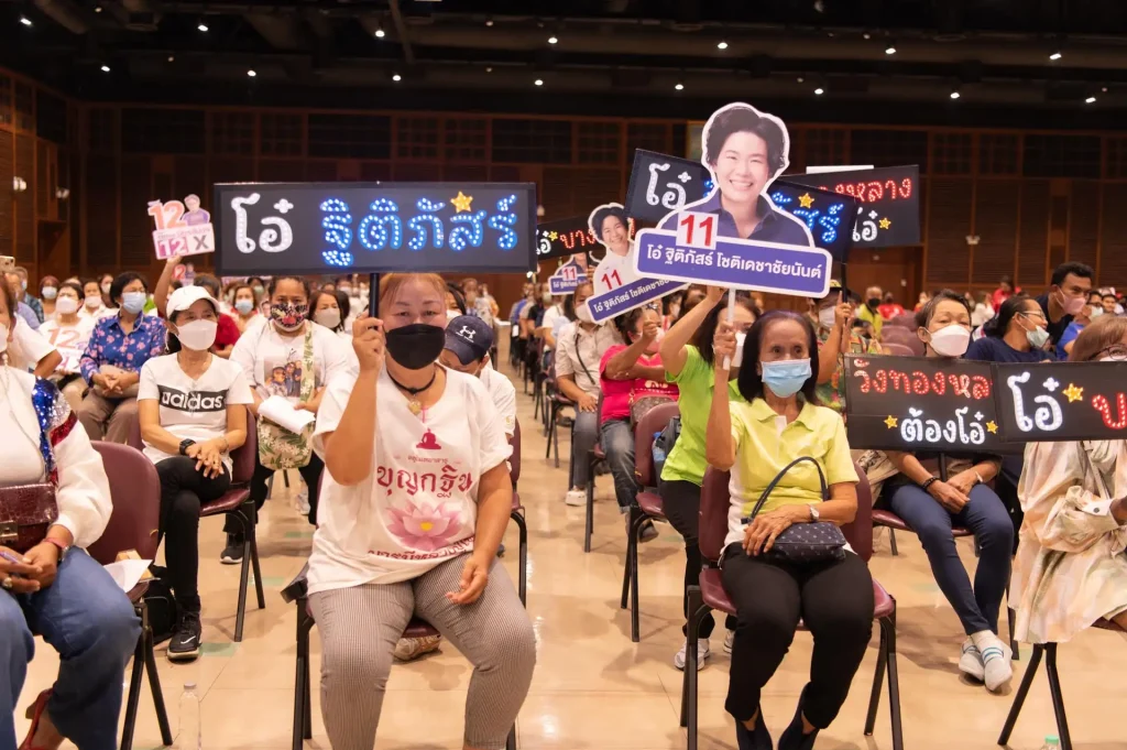 การแสดงวิสัยทัศน์ของผู้สมัคร-ส.ส.กทม-เขต14_16 นิด้าโพล ร่วมกับ คณะนิติศาสตร์ (นิด้า) จัดการแสดงวิสัยทัศน์ของผู้สมัคร ส.ส. กทม. เขต 14 (เขตบางกะปิ คลองเจ้าคุณสิงห์)