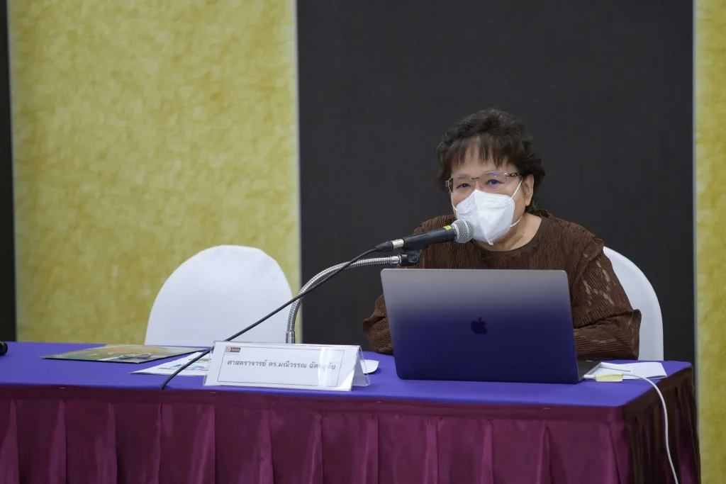 รับฟังข้อคิดเห็นและร่วมกันพัฒนามาตรฐานภาระงานทางวิชาการของผู้ดำรงตำแหน่งวิชาการ และผู้ดำรงตำแหน่งบริหาร ครั้งที่ 1