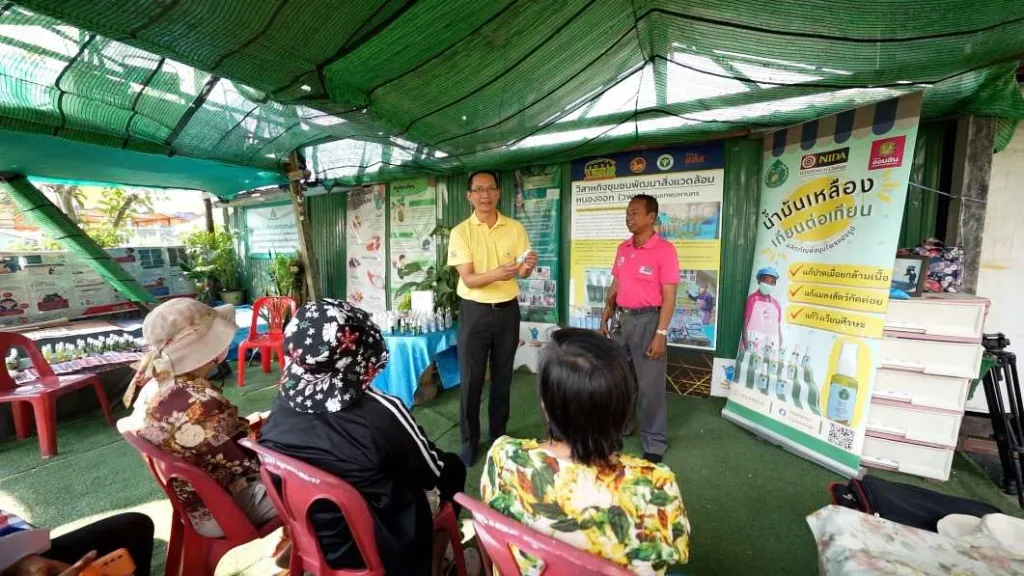 นิด้าส่งมอบปัญญาสู่ “เทียนต่อเทียน” เพื่อเพิ่มรายได้ให้ชุมชนอย่างยั่งยืน