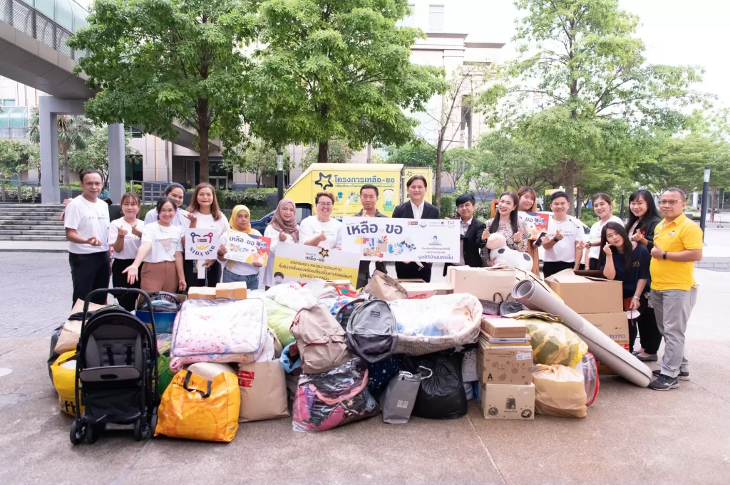 ‘นิด้า’ ร่วมบริจาคสิ่งของเหลือใช้แก่ ‘มูลนิธิบ้านนกขมิ้น’