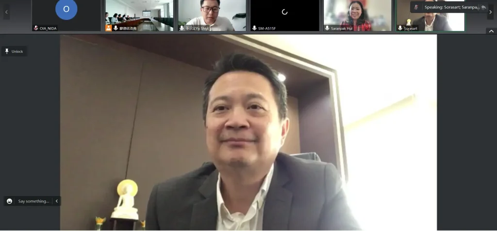 NIDA หารือความร่วมมือทางวิชาการกับ Changchun University of Science and Technology