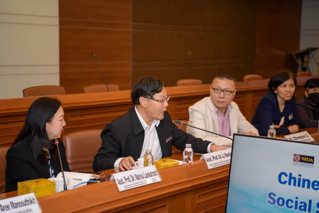 Chinese Academy of Social Sciences (CASS) เยือนสถาบัน