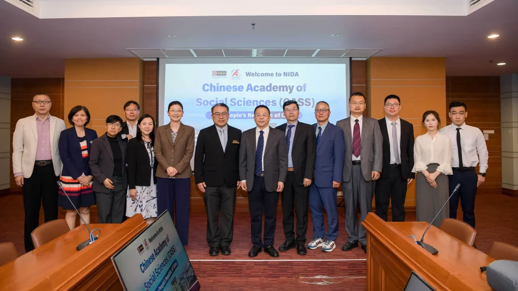 Chinese Academy of Social Sciences (CASS) เยือนสถาบัน